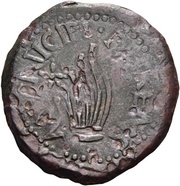 Dupondius - Augustus MVNICIPI PARENS reverse image