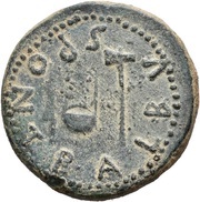 Dupondius - Augustus PONT BALBVS reverse image