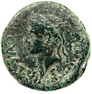 Dupondius - Augustus obverse image
