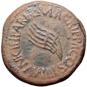 Sestertius - Augustus M AGRIPPA COS III MVNICIPI PARN reverse image