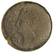 Sestertius - Augustus MVNICIP PARENS obverse image
