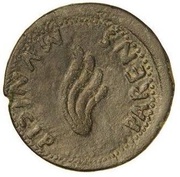 Sestertius - Augustus MVNICIP PARENS reverse image