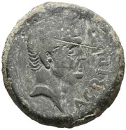 Sestertius - Augustus MVNICIPI PATRONVS PARENS obverse image