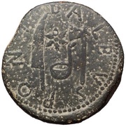 Sestertius - Augustus PONT BALBVS reverse image