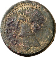 Sestertius - Tiberius TI CLAVDIVS obverse image
