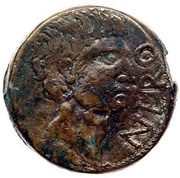 Sestertius - Tiberius TI CLAVDIVS obverse image