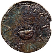 Sestertius - Tiberius TI CLAVDIVS, Rome, 12 BC - 14 AD reverse image