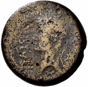 Sestertius - Augustus obverse image