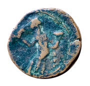 Æ23 reverse image