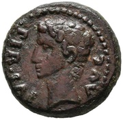 Quadrans - Augustus obverse image