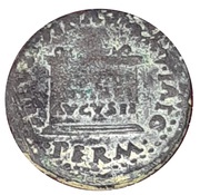 As - Tiberius reverse image