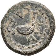 Quadrans - Augustus IVL TRA obverse image