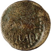 Semis - Augustus IVL TRAD reverse image