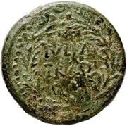 As - Augustus IVLIA TRAD reverse image