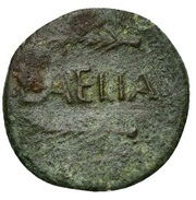 Æ19 - Augustus reverse image