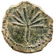Æ16 - Augustus, Rome, 27 BC - 14 AD reverse image
