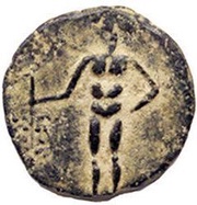 Semis - Augustus reverse image