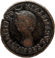 Sestertius - Tiberius reverse image