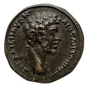 Æ28 - Marcus Aurelius ΑΜΑϹΤΡΙΑΝΩΝ; Amastris obverse image