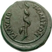 Hemiassarion - Domitian ΚΛΑΥΔΙΟΠΟΛΕΙΤΩΝ; Bithynium Claudiopolis, Rome, 81-96 reverse image
