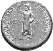 Hexassarion - Hadrian ΚΑΙΣΑΡΕΙΑΣ ΓΕΡΜΑΝΙΚΗΣ; Caesarea Germanica, Rome, 117-138 reverse image