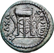 Æ19 - Sabina ΚΑΛΧΑΔΟΝΙΩΝ; Calchedon, Rome, 128-137 reverse image