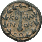Æ21 - Caligula Ϛ ΚΟΜΑΝΩΝ; Comana reverse image