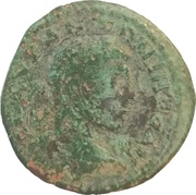 Assarion - Elagabalus NIKAIEΩN; Standards; Nicaea obverse image