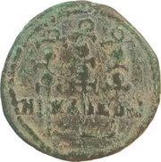 Assarion - Elagabalus NIKAIEΩN; Standards; Nicaea, Rome, 218-222 reverse image