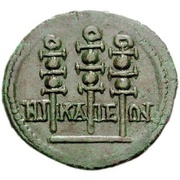 Assarion - Severus Alexander as Caesar ΝΙΚΑΙΕΩΝ; standards, Rome, 221-222 reverse image