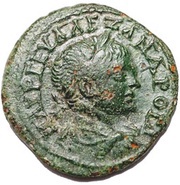Assarion - Severus Alexander ΝΙΚΑΙΕΩΝ; standards; Nicaea obverse image