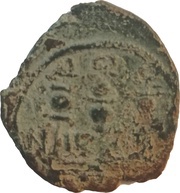 Assarion - Severus Alexander ΝΙΚΑΙΕΩΝ; standards; Nicaea, Rome, 222-235 reverse image