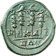Assarion - Gordianus III NIKAIEΩN; Standards; Nicaea, Rome, 238-244 reverse image