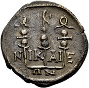Assarion - Gordianus III NIKAIEΩN; Standards; Nicaea, Rome, 238-244 reverse image