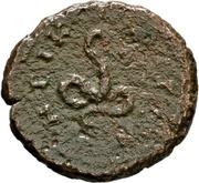 Æ20 - Antoninus Pius NIKAIEΩN; Nicaea reverse image