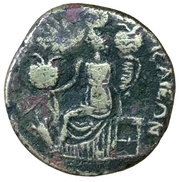 Æ24 - Gallienus NIKAIEΩN; Nicaea reverse image