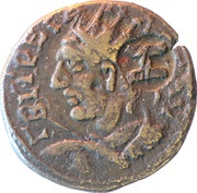 Diassaria - Trebonianus Gallus Nicomedia obverse image