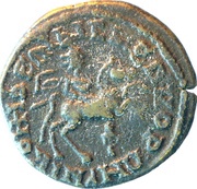 Diassaria - Trebonianus Gallus Nicomedia, Rome, 251-253 reverse image