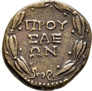 Diassarion - Nero ΠΡΟΥΣΑΕΩΝ; Prusa ad Olympum reverse image