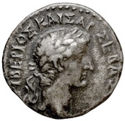 Drachm - Tiberius obverse image