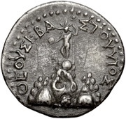 Drachm - Tiberius, Rome, 14-37 reverse image
