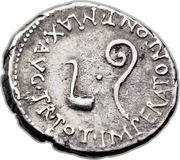 Drachm - Caligula IMPERATOR PONT MAX AVG TR POT; Caesarea in Cappadocia mint, Rome, 37-38 reverse image