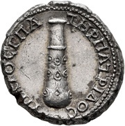 Didrachm - Hadrian, Rome, 128-138 reverse image