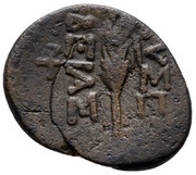 Æ14, Rome, 96 BC - 63 BC reverse image