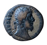 Æ21 - Marcus Aurelius ΚΑΙCΑΡEΩΝ Τ Π ΑΡΓΑΙΩ EΤ Γ; Caesarea, Cappadocia obverse image