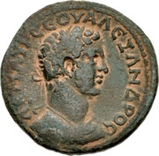 Æ30 - Severus Alexander ΚΟΙ ΠΟ ΝΕΟΚ ΜΗΤΡΟ ΔΙϹ ΝΕΩΚΟΡ ΕΤ ΡΞΓ; Neocaesarea obverse image