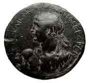Tetrassarion - Trajan ΤΡΑΠΕΖΟΥΝΤΙωΝ ΕΤΟΥϹ Ν; Trapezus obverse image