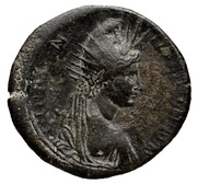 Tetrassarion - Trajan ΤΡΑΠΕΖΟΥΝΤΙωΝ ΕΤΟΥϹ Ν; Trapezus, Rome, 113-114 reverse image