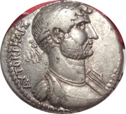 Tetradrachm - Hadrian Aegeae obverse image