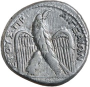 Tetradrachm - Hadrian Aegeae, Rome, 133-134 reverse image